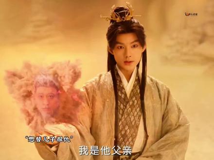 辛湄得知陆千乔身份,生气了#佳偶天成 #被佳偶天成0秒拿捏#任嘉伦 #因为一个片段看了整部剧 @DOU+小助手 @DOU+上热门
