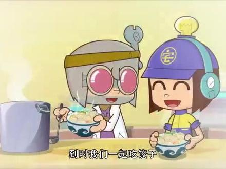 开心超人联盟之勇敢之城1棋兽传奇第01集神秘闯入者