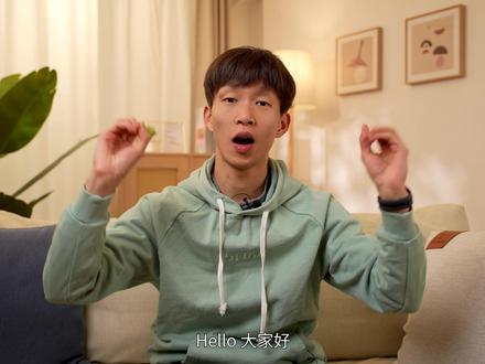 二次呼吸3.0:可快可慢?能否超越初代! 快跑可至配速330以内,慢跑可以坚持2小时
操场和公路兼顾的跑鞋
#跑鞋 #跑鞋推荐 #匹克态极 #跑步 #二次呼吸