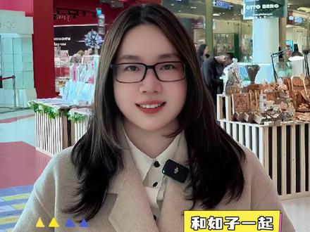 俄罗斯留学|手机卡套餐怎么选?
俄罗斯留学的同学们,大家抵达俄罗斯后是需要办理俄罗斯电话卡的,给大家介绍一下目前俄罗斯主要的几个手机运营商,带大家了解一下常见的套餐~
#俄罗斯 #俄罗斯留学 #如子留学 #莫斯科国立大学 #莫斯科国立大学预科 #圣彼得堡