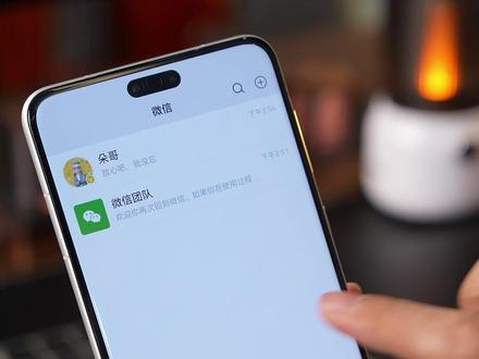 不管你的华为Mate60是哪款,在路上还是在手里,这几个功能请惠存#华为mate60pro #mate60遥遥领先