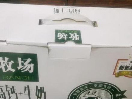 别再被这些#假牛奶 骗了!关于真假奶,30秒给你全说明白#牛奶 #打假 #食品安全