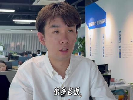 投本地推不知道怎么看数据?点击率、转化率、转化成本都是什么意思、什么数据是好的?5秒完播率在多少是正常的?#巨量本地推 #本地推投放 #内容运营 #完播率 #点击率