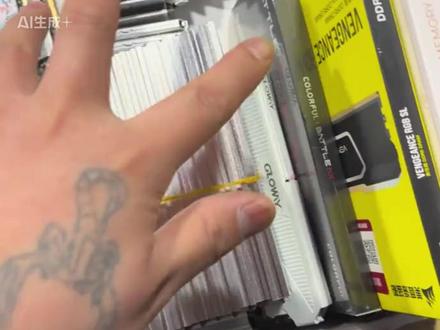 和男生玩饥饿营销,可算撞枪口了——男生最擅长的就是保持饥饿。#内存条