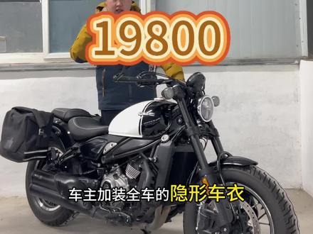 25年上牌25款春风clc450#clc450 #450clc #春风clc450 #二手摩托车 #济南二手摩托车