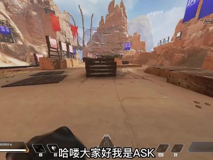 #apex英雄 一键SG保姆级教学 #apex