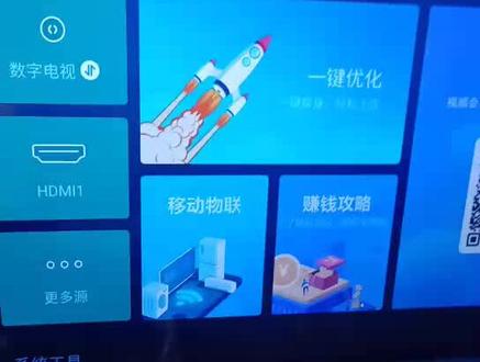 oppo教你如何操作电视投屏