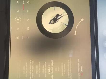 iPad pro 2021 11寸 音效展示(faded 网易云音乐)