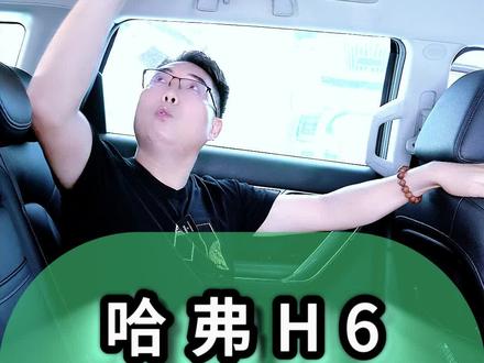 车辆顶棚脱落怎么办?我来帮你办。#汽车顶棚布脱落修复 #汽车内饰改装 #汽车内饰翻新 #惠州顶棚翻新 #顶棚修复