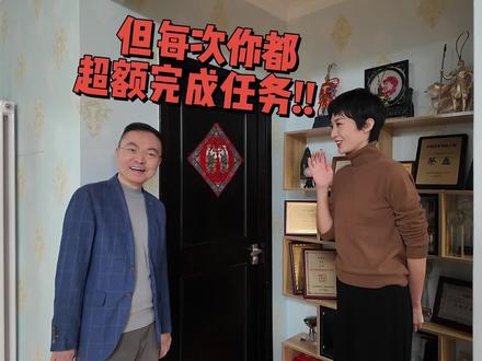 凤凰卫视主持人田川探访蔡磊:每次你都超额完成任务!蔡磊:用药初期有效,会坚持使用 #凤凰卫视 #田川 #名人面对面 #蔡磊