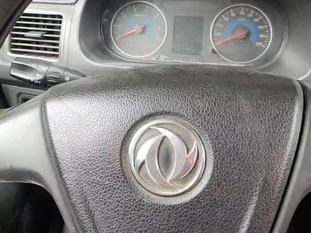 东风风光330安卓大屏导航上车鉴赏#汽车保养与维修 #大屏导航安装 #抖音汽车