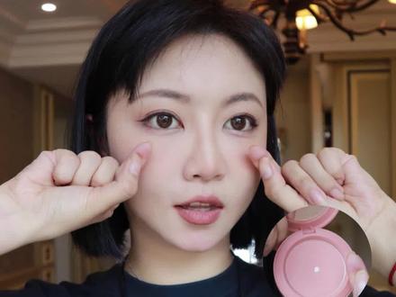 妈呀唐毅老师绝了!掐下手指头选出来的腮红色真·伪素颜神器!#腮红 #伪素颜妆 #冷知识