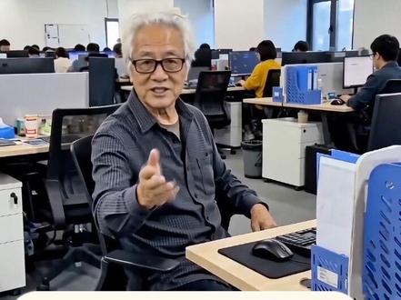 旭阳小课堂 旭阳小课堂第一期:AI Agent最危险的不是AI,而是“中间人” #程序员 #职场 #模型中转 #seko #sekoai