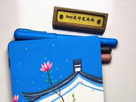 丙烯马克笔🎨|玉兰春檐 #跟着抖音学画画 #丙烯马克笔绘画 #我的绘画日记 #沉浸式画画 #翻翻乐