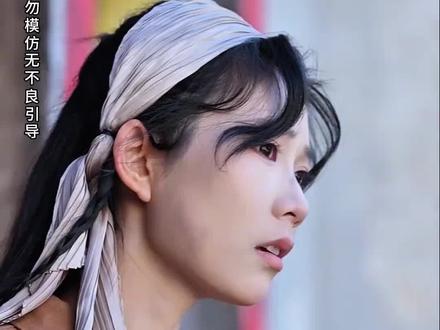 贫女卖茶,竟遭无端污蔑 #医风渡南星 #小新剧场 #热播短剧