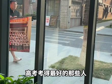 她是刘丁宁,她也只是刘丁宁 #记录真实生活 #vlog日常 #高考状元