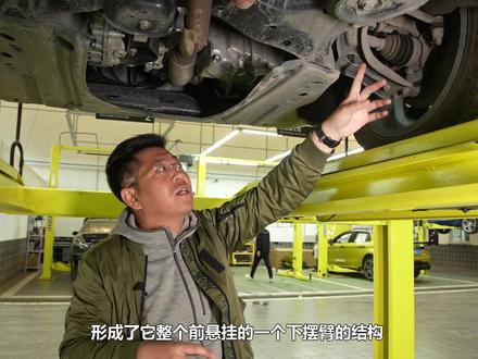不仅造电动车 汽油车底盘一样靠谱 比亚迪宋PLUS 底盘解析
