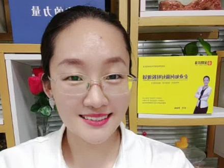 身份证被冒用注册公司了,怎么办?#涨知识 #知识分享 #企业管理 #老板 #财税 #财务