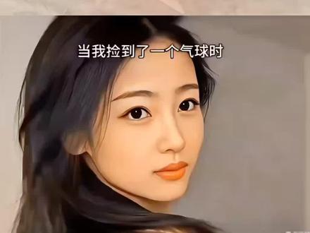 好炸裂呀,气球炸裂转场教程来了#豆包ai #豆包P图已经nextlevel了 #气球炸裂转场 #转场 #歌曲审判时刻