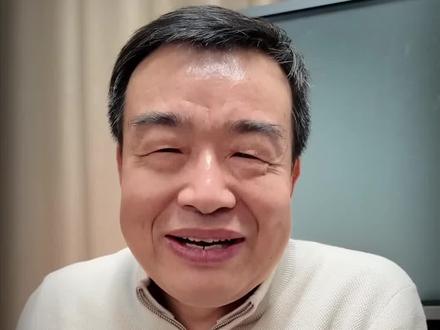 2026医保新政,#正能量 惠及所有人!#医保 #2026 #谈笑 #惠民