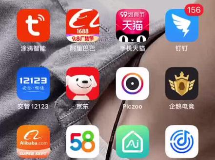 苹果手机连接米家直连电机