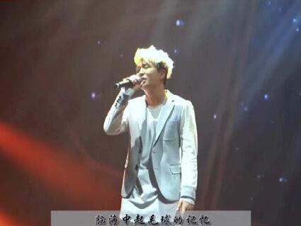 主唱line真的很会唱诶 造型啥的忽略哈哈哈#got7 #林在范 #崔荣宰 #朴珍荣 #开口跪 #舞台