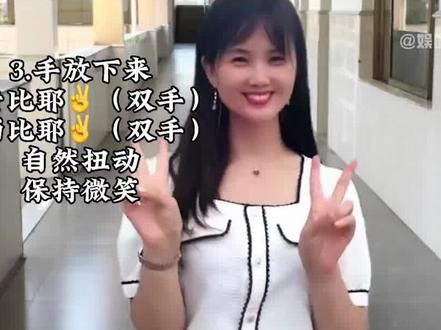 开学新室友不懂这些梗的有难咯!#开学人设 #秀才 #一笑倾城 #新梗 #娱乐评论大赏 #dou是综艺安利官