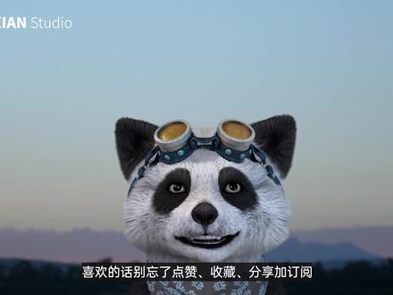 【半仙聊科技】Win11首个官方预览版体验,这才是真正的Win11?