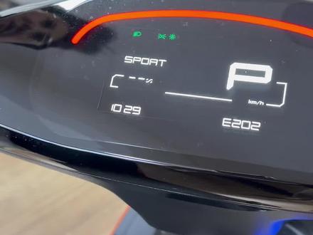 极核26款se 电池模块带充电动画安装参考
#极核电动车
#电讯猫电池模块