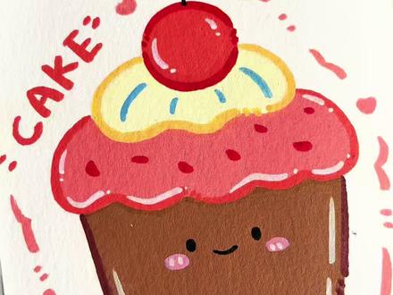 零失败小蛋糕|看完马上就能画~
#丙烯马克笔绘画 #零基础绘画 #简笔画#解压 #初描丙烯马克笔