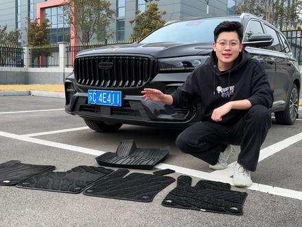 给大家测这么多的上层星空毯,终于找到了这款性价比超高的狠货 就是这家新出的上层星空地毯,不仅完全适配我们原厂赠送的tpe脚垫,并且整个都做了加厚加密的升级,脚感提升了很多,而且踩上去非常柔软。#脚垫 #汽车用品 #星越L