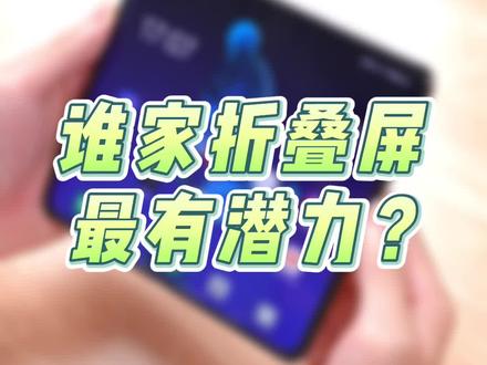 iphone怎么看内存还有多少 37b14fa68c2fd86967778b1352403c31~tplv-dy-resize-origshort-autoq-75:330.jpeg?x-expires=1992574800&x-signature=iMSt2dzCRrjk9q%2Fx8jo9uUmDuOE%3D&from=3213915784&s=PackSourceEnum_AWEME_DETAIL&se=false&sc=cover&biz_tag=pcweb_cover&l=021677218180484fdbddc0100ff2f010a708fdc000000a5ea2d52