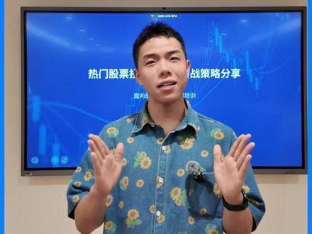 多设备随便接,MAXHUB 让开会超高效 #MAXHUB #会议平板 #开会神器 #高效办公 #企业办公