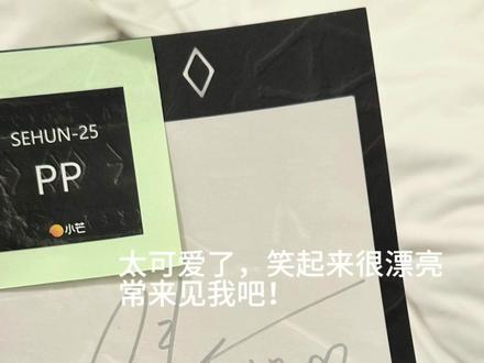 世界上所有摄像机给吴世勋道歉!!#exo #exo上海 #exo上海签售 #签售