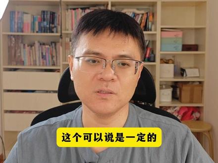 李世民和朱元璋,谁的军事能力更强? #历史 #李世民 #朱元璋