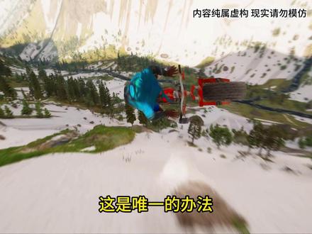 神级暗龙#小说 #小说推荐