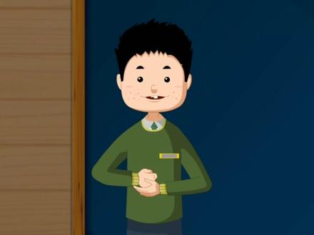 二年级语文上册《雾在哪里》课文动画讲解#儿童动画 #动画 #每天学习一点点 #雾#动漫