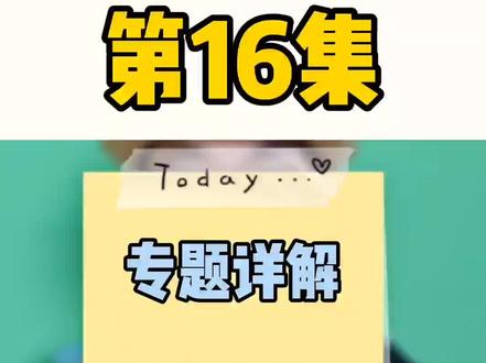 第16集:浑浊度专题详解-朗德森水质管理技术培训#水质管理 #泳池水处理 #泳池 #温泉 #洗浴