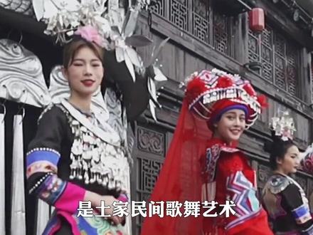思南土家花灯#贵州dou知道 #贵州美好推荐官 #知识分享 #思南 #花灯