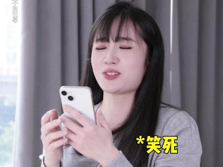 当我和闺蜜约定了保命暗号! #保命暗号 #一人分饰多角 #我就这样开启2026 #开拍即新年 #超能挑战赛