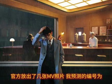 周杰伦新专辑预告解读-5 周杰伦新专辑预告解读-5 今天的 MV 剧照出现了 JH2006 的《奥维尔教堂》画作!#周杰伦新专辑 #周杰伦新专辑mv发布 #周杰伦 #jh #周杰伦新专辑前导纪录片