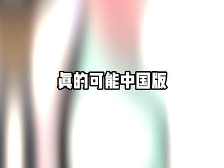 AI黑客松大赛让人震惊,初中生近乎夺冠,中国版盖茨快出现了 #跟傅盛学AI #AI编程 #VibeCoding #猎豹移动 #黑客马拉松