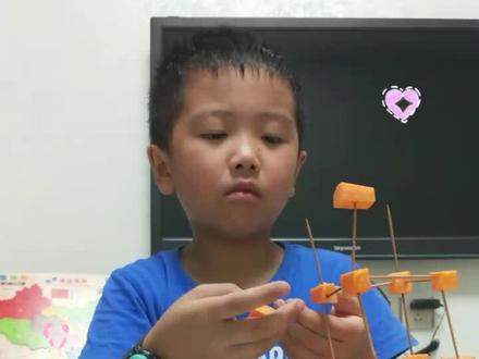#亲子手工 #萝卜搭档 小朋友的乐趣#胡萝卜牙签建高塔