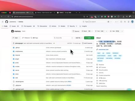 GitHub 上 5 万人收藏的灵感笔记神器,绝了 #GIthub #开源 #编程 #笔记 #备忘录