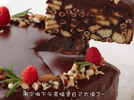 每一个努力的女孩都值得用甜品犒赏自己@格力高#百醇#白敬亭喊你接犒赏#格力高 #治愈系美食