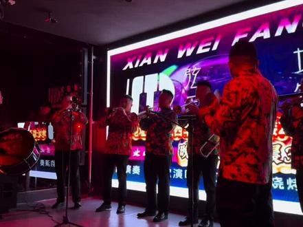 #牛老板关中乐队 #弦味坊 @弦味坊主理人-文艺桦 @(弦味坊)(老鼠精演艺) @弦味坊-洋鼓杰娃 @高博(弦味坊)首席🎺. @弦味坊唢呐冯涛 @弦味坊,,星哥演绎 @西洋~民族乐队峰哥(弦味坊唢呐)