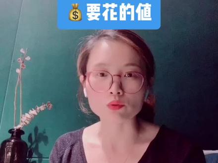 投放也是有技巧的,记住这三点不花冤枉💰~#巨量引擎 #直营 @抖音小助手 @禾牛杂记