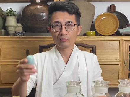 《原矿釉vs化工釉》工艺学硕士、陶瓷材料学博士廉博老师专集#高端茶器 #器物之美 #茶具好物推荐 #茶生活 #茶文化