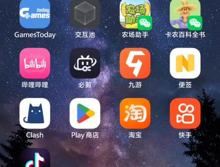 钻石金币如何获得的快 卡通农场国际服