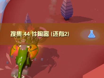 九级动物大全第7期:寻找奥林匹斯山的九级动物